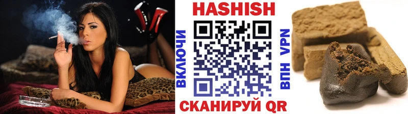 Что такое Архангельск МАРИХУАНА КОКАИН APVP Амфетамин Меф мяу мяу