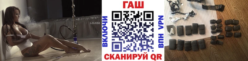 Галлюциногенные грибы Архангельск