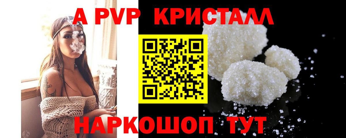 Конопля  LSD-25  Архангельск  Мефедрон   ГАШИШ  ГАШ  Вход с VPN 