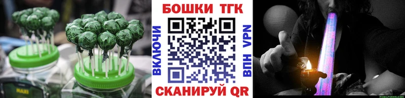 KRAKEN зеркало  дарнет шоп  Архангельск  Canna-Cookies марихуана 