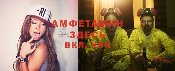 jwh Александровское