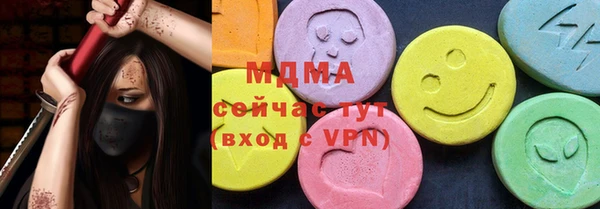 крисы Коряжма