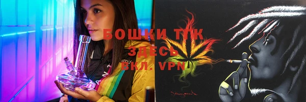 гидропоника Краснотурьинск