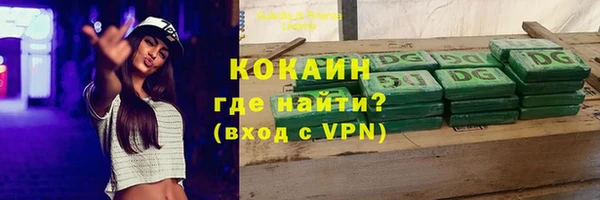 экстази Корсаков