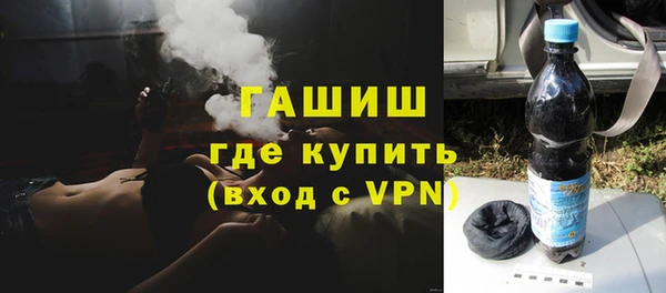 экстази Корсаков