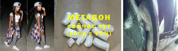 экстази Корсаков