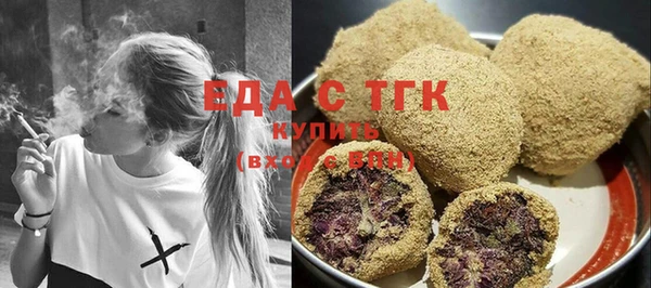 крисы Коряжма