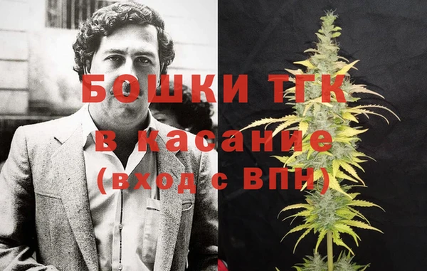 экстази Корсаков
