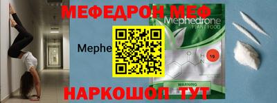 хмурый Аргун