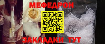 гашик Абакан