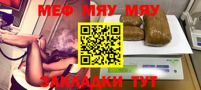 марки nbome Апрелевка