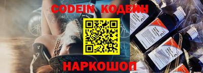 гашик Абакан