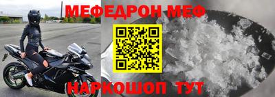 гашик Абакан