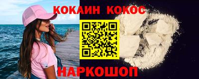 хмурый Аргун