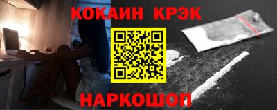 хмурый Аргун
