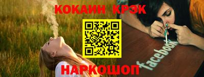 гашик Абакан