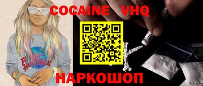 марки nbome Апрелевка