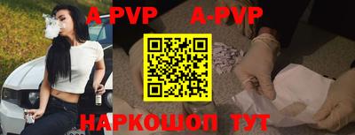 хмурый Аргун