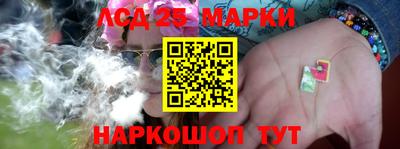 мдма Апшеронск