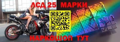 хмурый Аргун