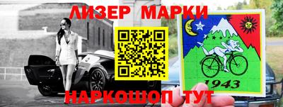 хмурый Аргун