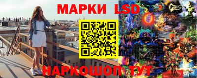 мефедрон VHQ Азнакаево