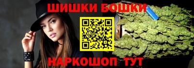 мдма Апшеронск