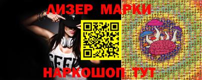 гашик Абакан