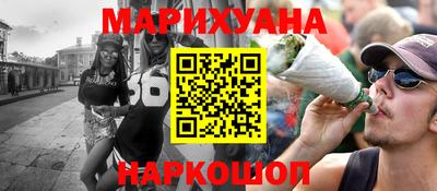 мефедрон VHQ Азнакаево