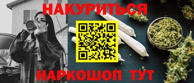 хмурый Аргун