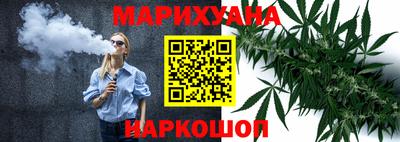 мефедрон VHQ Азнакаево