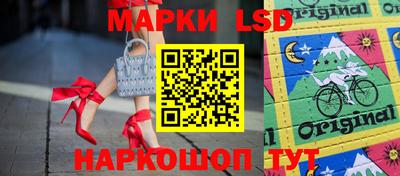 мдма Апшеронск