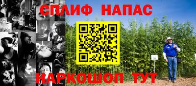 мдма Апшеронск