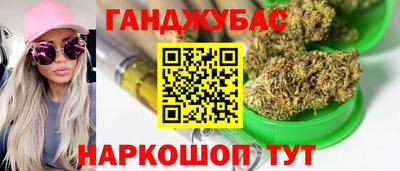 хмурый Аргун