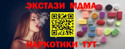 хмурый Аргун