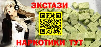 хмурый Аргун