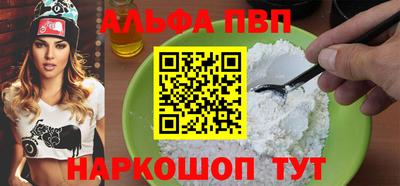 хмурый Аргун