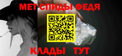 гашик Абакан