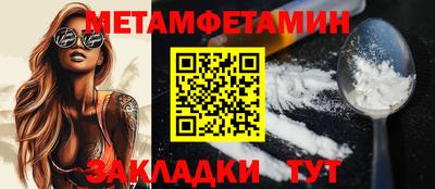 хмурый Аргун