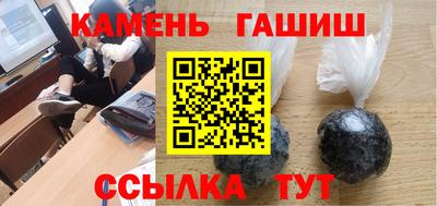 хмурый Аргун