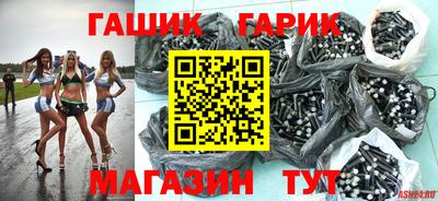 мефедрон VHQ Азнакаево