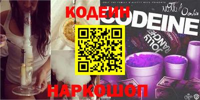 гашик Абакан