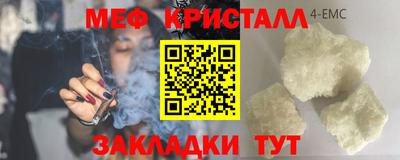 хмурый Аргун