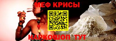 мдма Апшеронск
