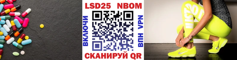 ЛСД экстази кислота  Архангельск 