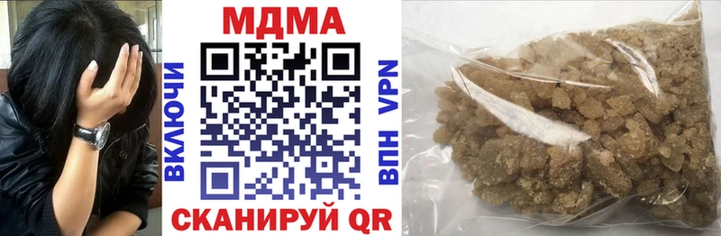 hydra зеркало  купить   Архангельск  МДМА молли 