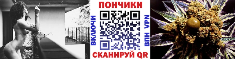 Шишки марихуана планчик  Архангельск 
